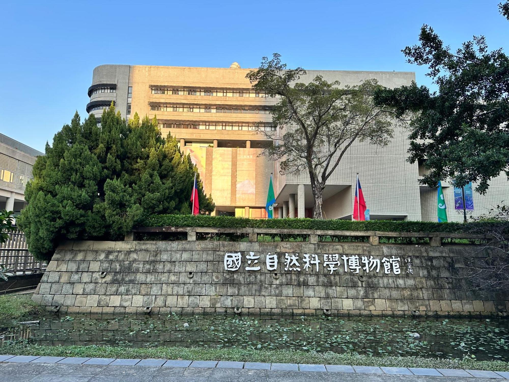 Hotel Champs Elysees Taichung Exterior foto